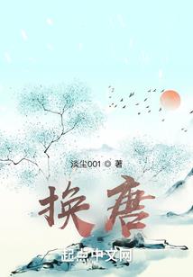 末日自我攻略