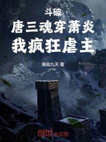 无簪