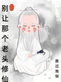 我叫斩龙