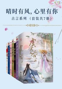 广滨风云