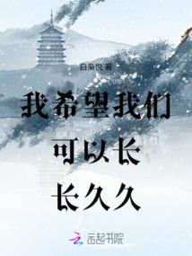 魔帝独爱废材妃