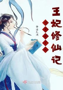 岁末静初