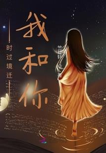 捡破烂系统