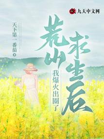魔法之痞邪变佛