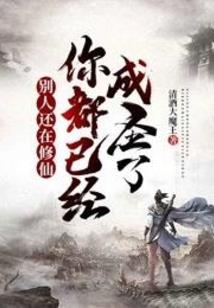 嚣张皇后,殿下别乱来