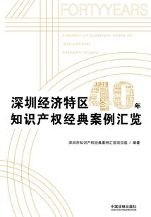 总裁的落跑小猫咪
