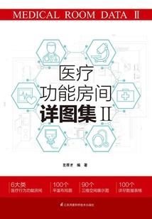 离婚后，神医暴露身份成为万人宠