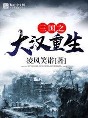 大小姐她偏爱兴风作浪