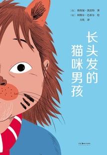 南山之目与风记事