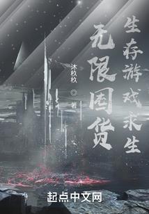 七行大帝