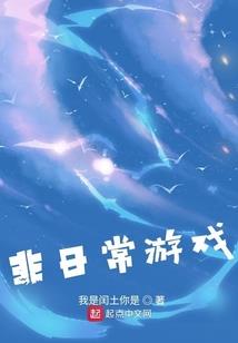 再见！小女巫