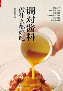 武至穹顶