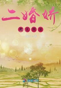 洪荒：自曝穿越后，通天心态崩了