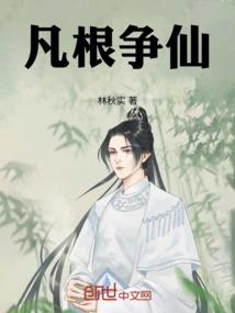 迷雾重重柯南世界随我玩