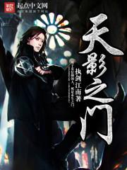低调为尊