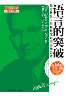 旷世修仙