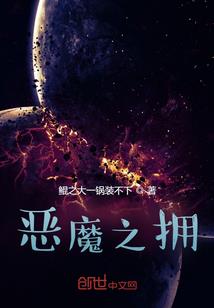 无极