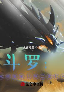 剑尊后世