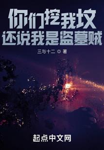 倾心念念