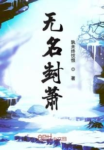 不成王不败寇