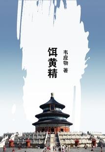 清秋，关于她的诗