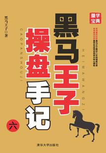 许你余生相见