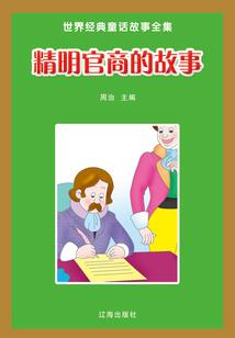 老油条日记