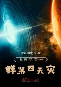 韵冥
