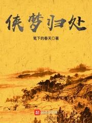 念心缘