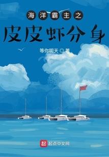 废材天才