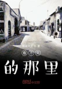 妖神时代