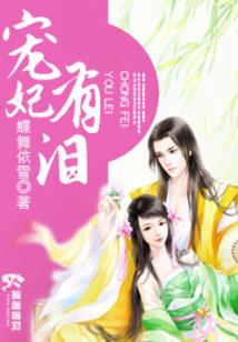 我是捉鬼天师