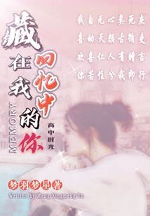 诸天万界最强天帝