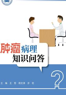 日月之再续前缘