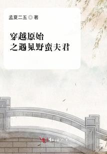 念念万年