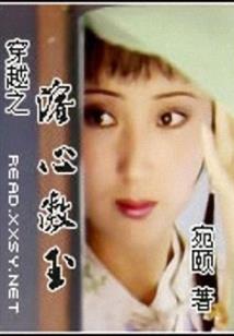 这像极了爱情