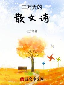 清楚爱一点