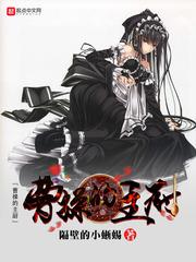 在光与暗之间