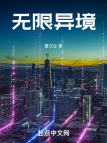 成华的胡思乱想集