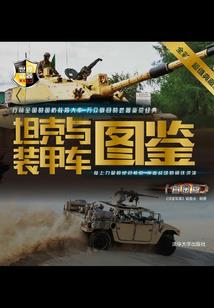 相信我这不是玛丽苏