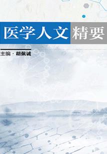 康熙与良妃