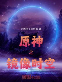 流氓天下