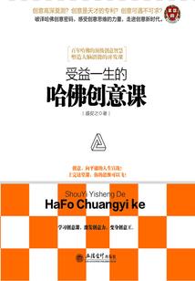 诸天从择天记开始