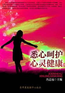 位面融合之异界时代