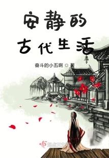 他在等你