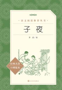 我的抖音能预知未来
