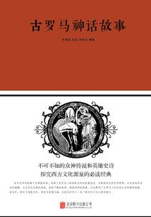 我们下个路口见
