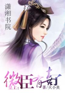 一把来自东方的金色妖刀