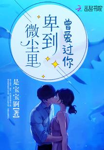 爱你有多难
