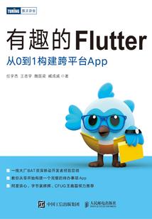 没有人比我更优秀